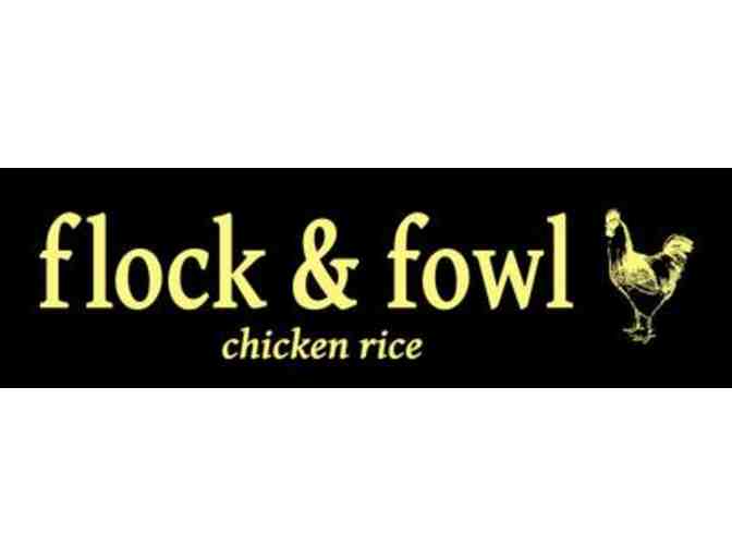 Flock and Fowl: $20 Gift Certificate
