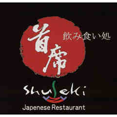 Shuseki Japanese Restaurant