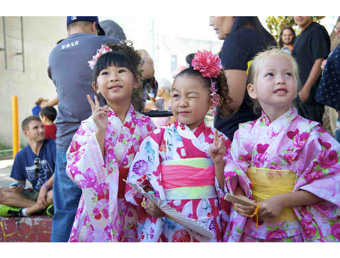 'HINAMATSURI' Private Girl's Day Party at the Japanese American Museum of San Jose (JAMsj)