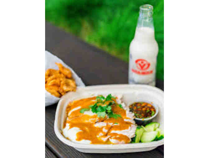 Rooster & Rice Gift Card - $25 - Photo 3