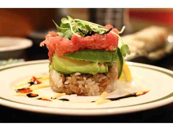 Sushi on North Beach - Gift Certificate - $35