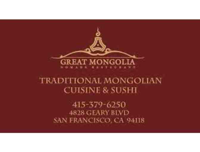 Great Mongolia Restaurant -  Gift Certificate - $25