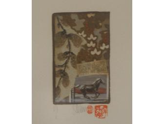 Framed Art 'Dark Horse' ALBUQUERQUE AREA BIDDERS ONLY