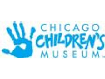 Chicago Children's Museum - 1-Year Family Membership
