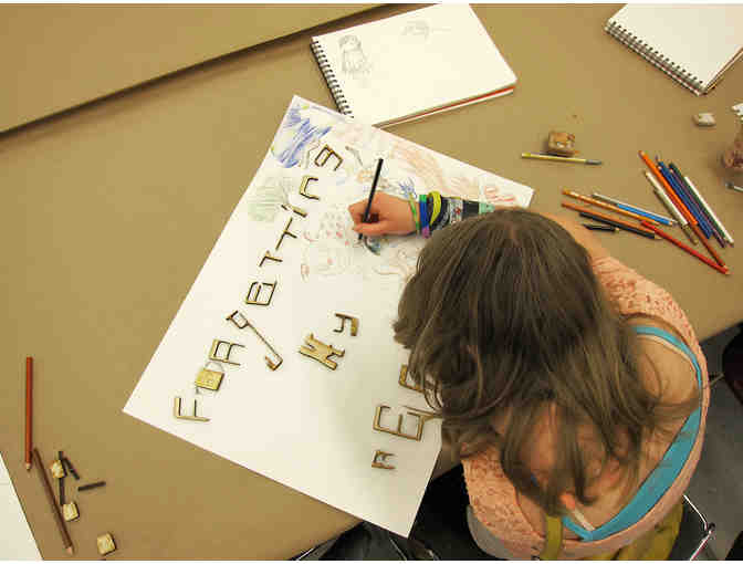 Continuing Studies Youth Programs Voucher at the School of the Art Institute (SAIC)