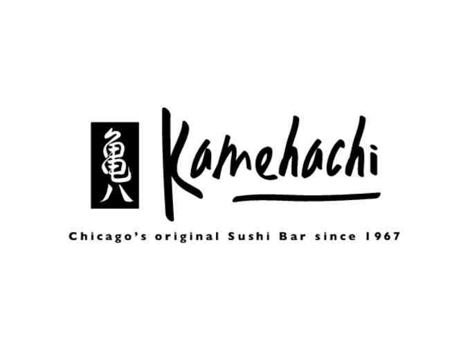 Need a night out?  K Grace Childcare - Single Placement & $50 GC to Kamehachi