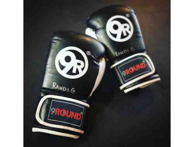One Month Unlimited Gift Certificate to 9Round Kickbox Fitness Northbrook