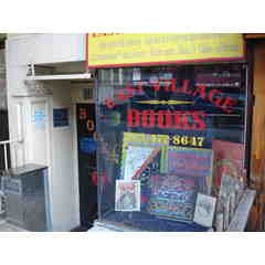 East Village Books