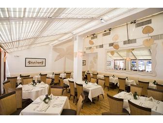 $200 Gift Certificate to Any Richard Sandoval Restaurant