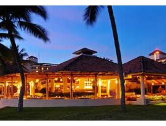 2 Night Stay at CasaMagna Marriott Puerto Vallarta Resort & Spa, Mexico