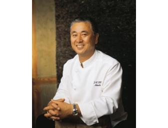 $250 Gift Certificate to Nobu Next Door, NYC
