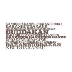 Buddakan
