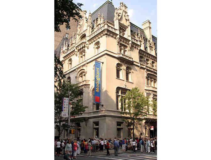 Enjoy Unlimited Free Admission at THE JEWISH MUSEUM with a Dual Membership