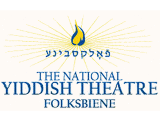 Maestro Itzhak Perlman -- IN THE FIDDLER'S HOUSE: Carnegie Hall