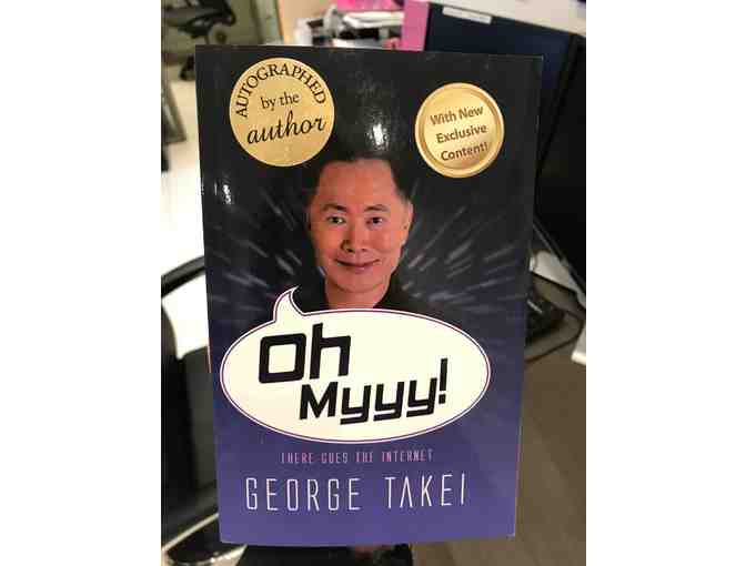 Allegiance: The Broadway Musical on the Big Screen Package