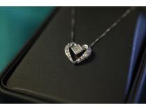 14K White Gold Damond Heart Necklace