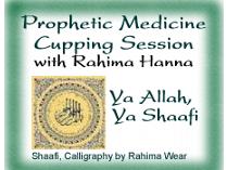 Cupping Session with Rahima Hanna