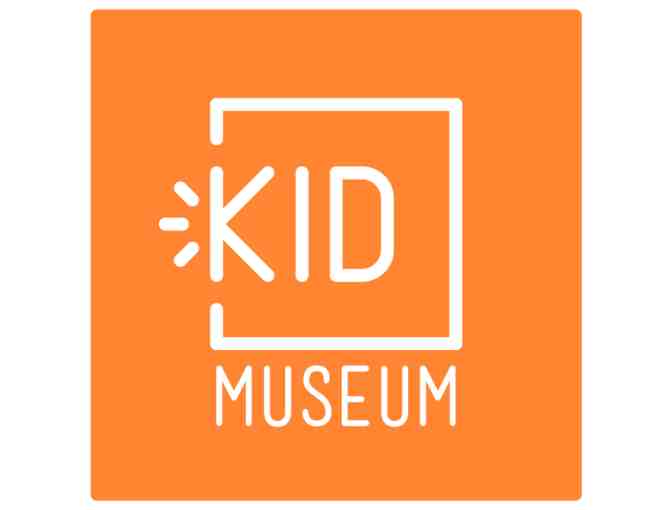 2 Passes to KID Museum - Photo 1