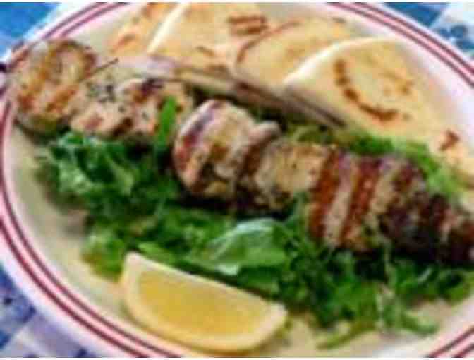 A $25 gift certificate to Lefteris Gyro