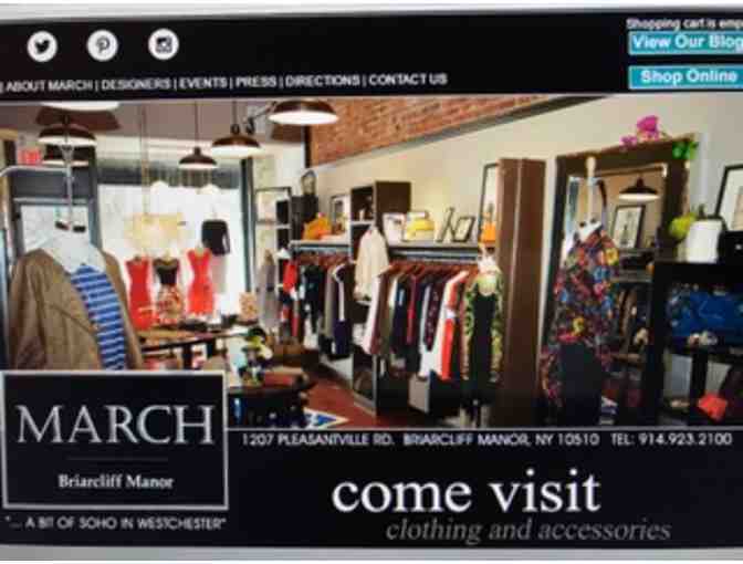 A 'Night on the Town' gift bundle from March Boutique