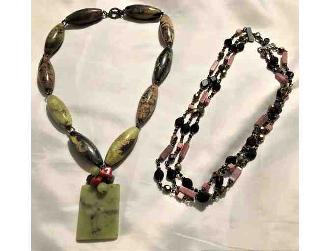 Plunging Neckline Accessories Basket