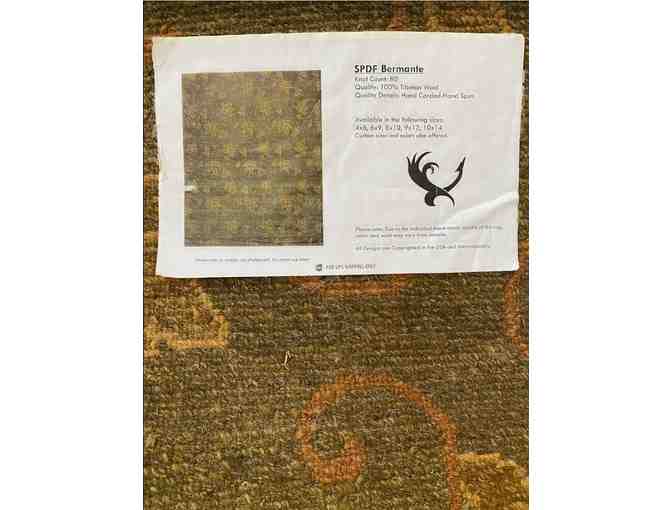 2' x 3' Area Rug from Sudbury Rug