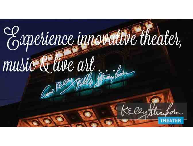 Kelly Strayhorn Theater presents . . . more innovation!