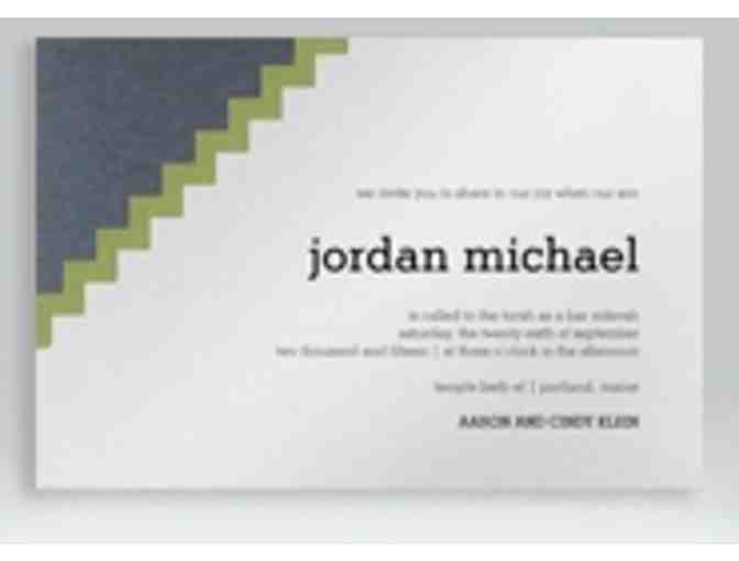 Arabesque - $50 towards the purchase of Bar/Bat Mitzvah Invitations