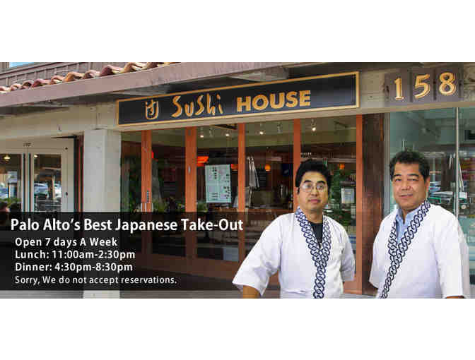 Sushi House $50 Gift Certificate (offered twice)