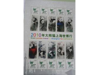 Panda Expo Stamp Collection