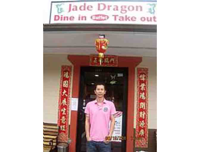 Jade Dragon Chinese Restaurant One Buffet Gift Certificate Located in Sylva, NC
