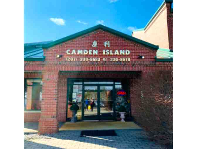 Camden Island Chinese Restaurant - Five $15 Gift Certificates #2