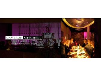 Cameron Mitchell Restaurants and Pro Football Hall of Fame