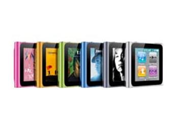 iPod Nano - 8GB (Choose your color!)