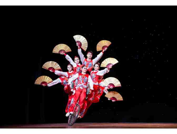 Center Arts 'Chinese Golden Dragon Acrobats'