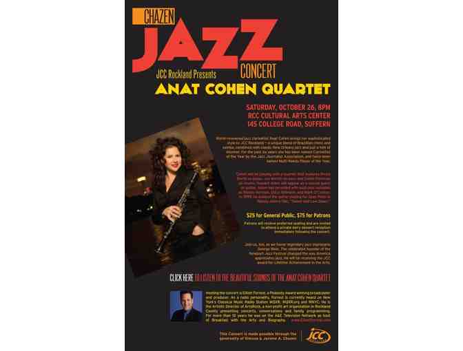 2 tickets for Anat Cohen Quartet in Concert at JCC Rockland on Saturday, Oct. 26