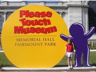 Two Coupons to the Please Touch Museum in Philadelphia