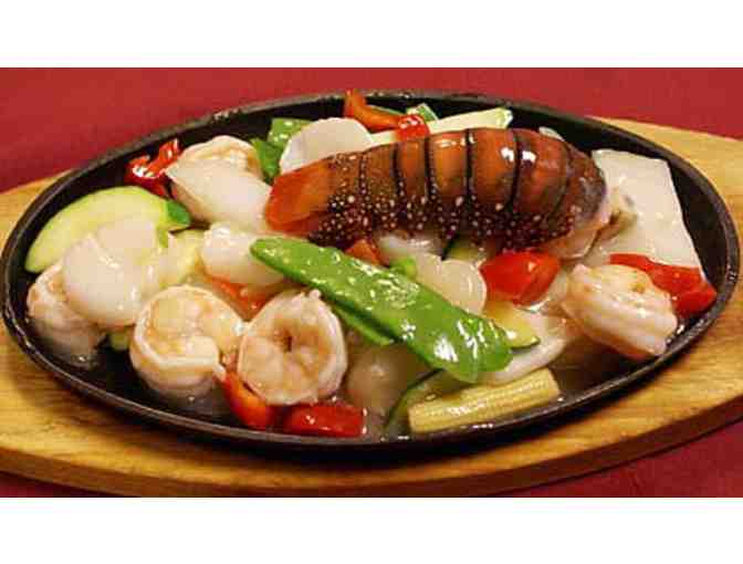 $30 Gift Card to Eastern Dragon Restaurant in Quakertown PA