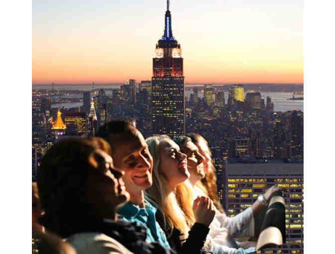 2 Tickets to the NY Skyride