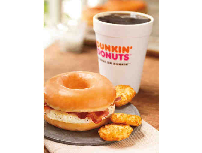 $25 Gift Card to Dunkin Donuts