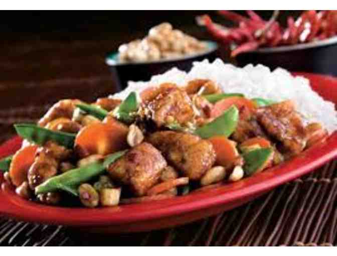$30 Gift Cards at Pei Wei Asian Diner