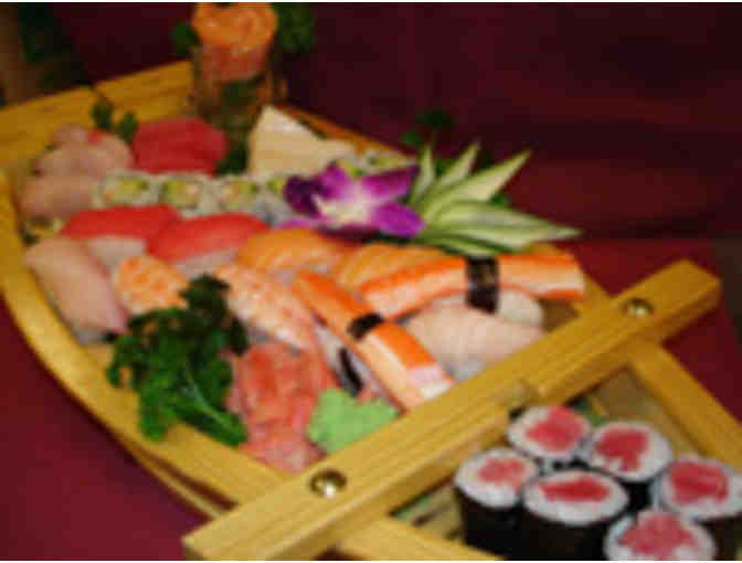 Koto Grill & Sushi - $25 Gift Certificate