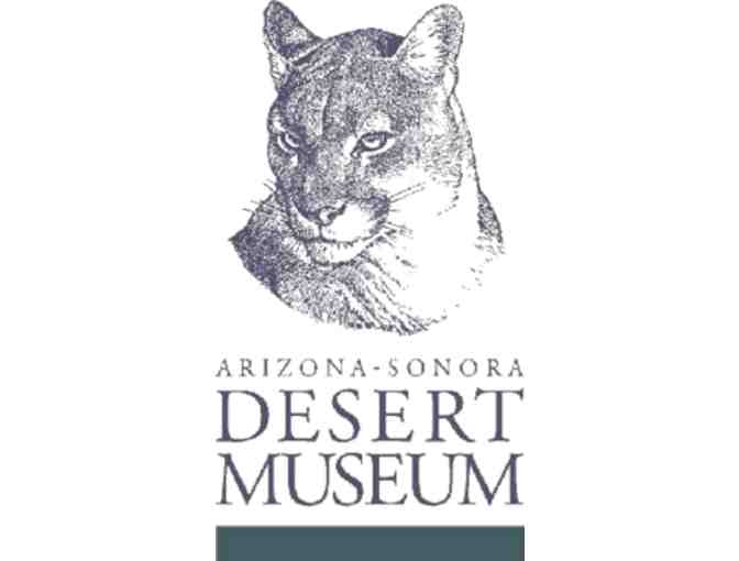 Two (2) Admission Passes  - Arizona Sonora Desert Museum - Photo 1