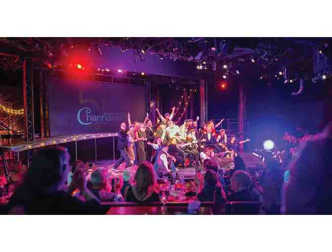 Chanhassen Dinner Theatres - Photo 1