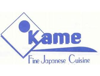 $30 Gift Certificate to Kame Japanese Restaurant, Beverly