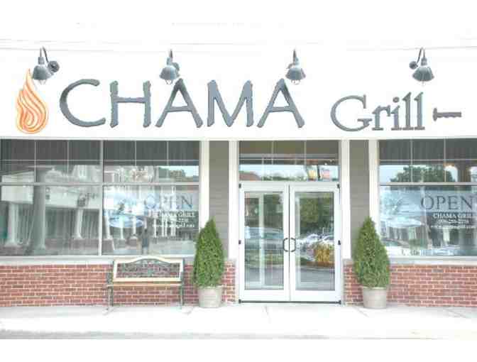 Charma Grill Gift Card