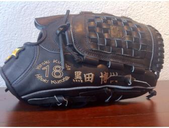 New York Yankee Baseball History