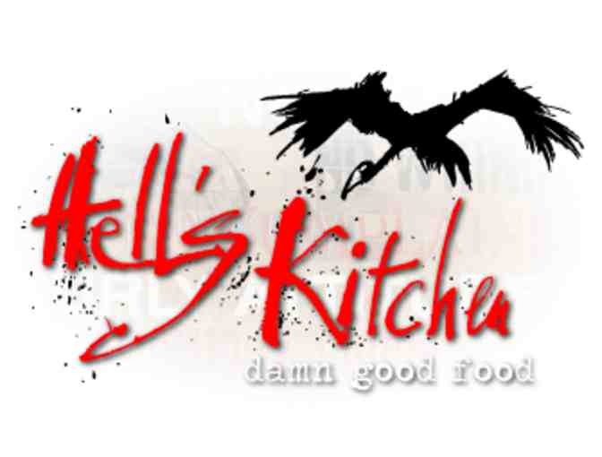 Hell's Kitchen $100 Gift Certificate + 2 jars of peanut butter