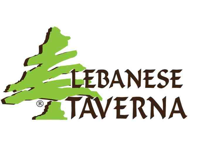 $50 Lebanese Taverna Gift Card - Photo 1