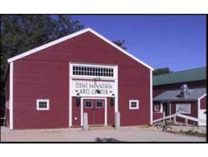 Two Tickets to See Folk Singer/Song Writer John Gorka at Stone Mountain Arts Center